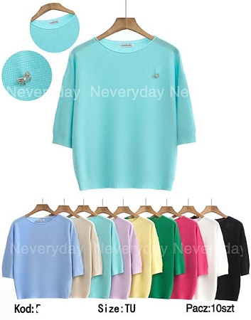 Свитер Emsweekis E1269 l.blue - делук