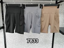 Велосипедки Mmc Clothes 7833 black Велосипедки Mmc Clothes 7833 black - делук
