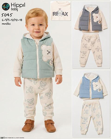 Костюм Meloria 5045 l.blue - делук