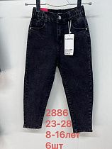 Джинсы Lihong 2886 black - делук