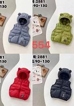 Жилетка Chicwear 554 khaki - делук