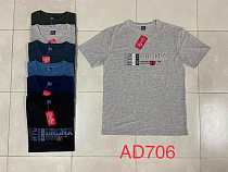 Футболка Ayden AD706 khaki - делук