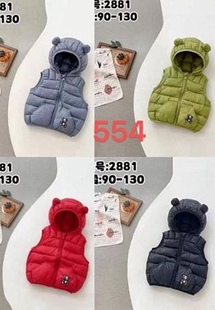 Жилетка Chicwear 554 khaki - делук