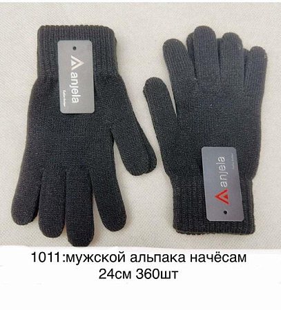 Перчатки Anjela 1011 black Перчатки Anjela 1011 black - делук