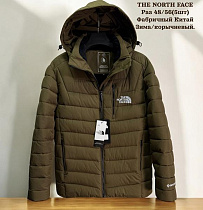 Куртка Tran TR75 brown - делук