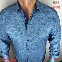Рубашка Надийка 683 l.blue - делук