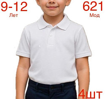 Футболка Надийка ND1734-621 white - делук
