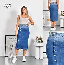 Юбка Lolo Blues 9063 blue - делук