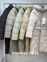 Куртка Kilodoor 8153 d.beige - делук