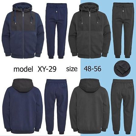 Костюм Спорт Faraon XY29 black - делук