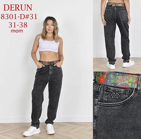 Джинсы P.T.A 8301D black - делук