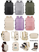 Рюкзак Fashion Bag W24 peach - делук