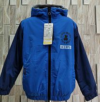Куртка Bravo 1153 blue - делук