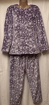 Пижама Homewear HW55 grey - делук