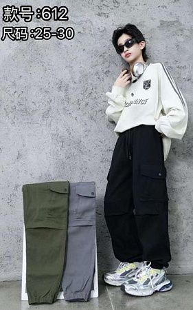 Штаны Farbique 612 black - делук