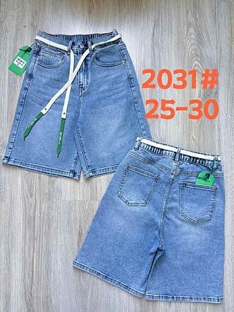 Шорты Lolo Blues 2031 blue - делук