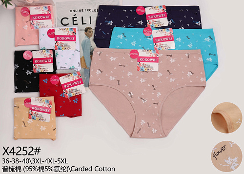 Трусики X4252 - делук