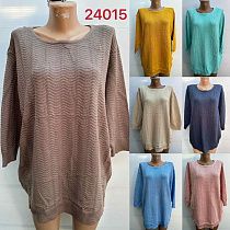 Свитер Gertie 24015 beige - делук