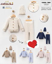 Комплект Meloria 7851 d.beige - делук