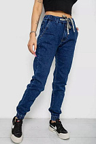 Джинсы Seven Group 8065 blue - делук