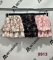 Юбка Met&March 8913-10 white - делук