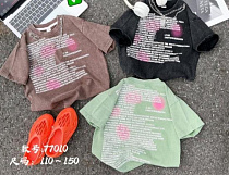 Футболка Meloria 77010 mint - делук