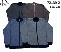 Кофта Sabihina 72139-2 grey - делук