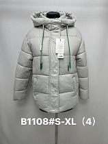 Куртка Jacket B1108 grey - делук