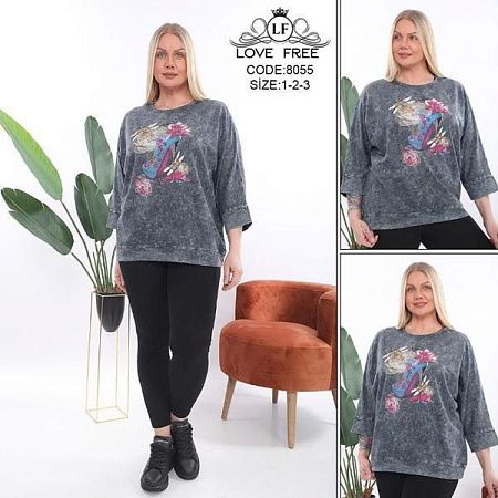 Костюм Julia 8055 grey - делук