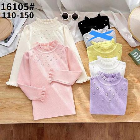 Свитер Фунтик 16105 yellow - делук