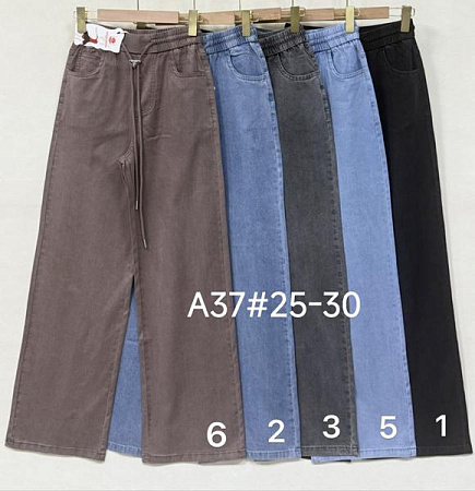 Джинсы Immei A37-2 blue - делук