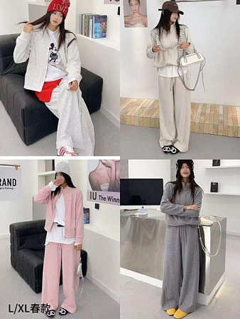 Костюм Спорт Divo DV283 d.grey - делук