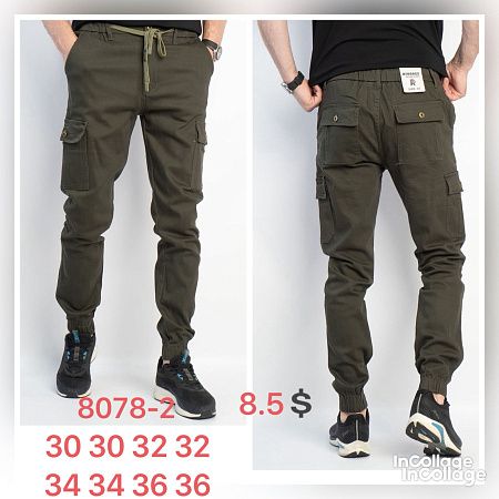 Штаны God Baron 8078-2 khaki - делук