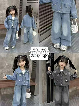 Костюм Chicwear 23799 d.grey - делук
