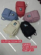 Рюкзак Candy Bags 5524-3 lilac - делук
