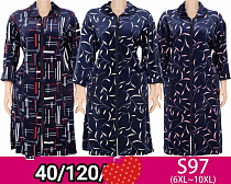 Халат Anion S97 mix - делук