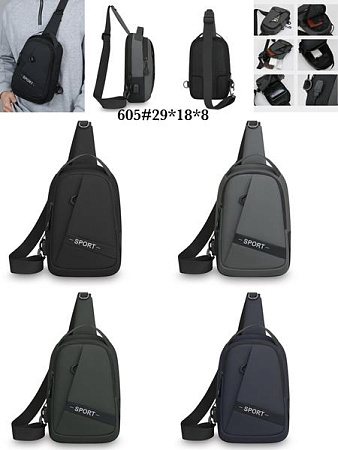 Сумка Fashion Bag 605 khaki - делук