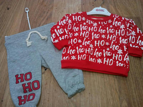 Костюм Major M754 red - делук