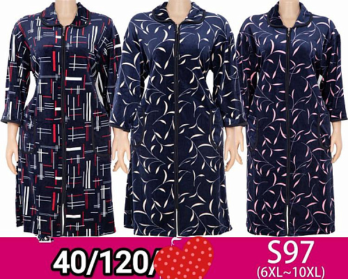 Халат Anion S97 mix - делук