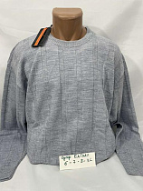 Свитер Sabihina 73538-2 l.grey - делук