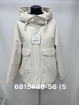 Куртка Jacket 6815 beige - делук