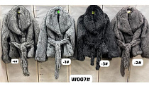 Куртка Dorimodes W007-1 l.grey - делук