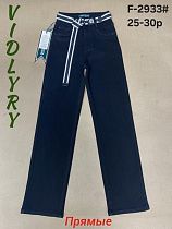 Джинсы Vidlyry 2933 navy - делук