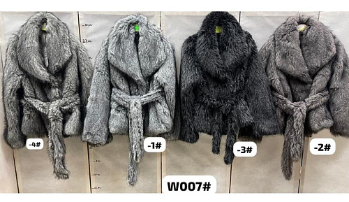 Куртка Dorimodes W007-1 l.grey - делук