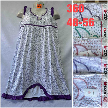 Ночнушка Sevim 360 mix - делук