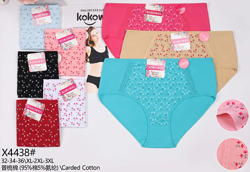 Трусики X4438 - делук