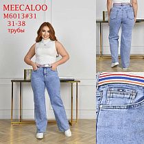 Джинсы Hoan M6013-31 blue - делук