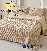 Покривало Кролик + 2 наволочки 006-69-12 beige - делук