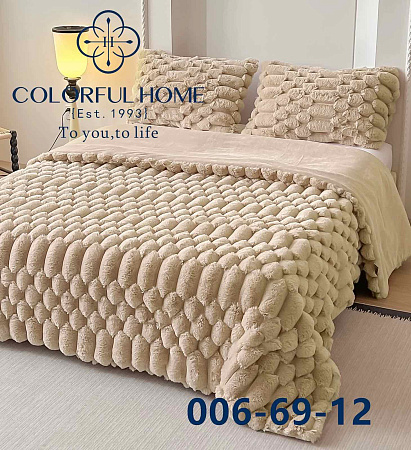 Покривало Кролик + 2 наволочки 006-69-12 beige - делук