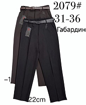 Брюки Immei 2079-1 brown - делук